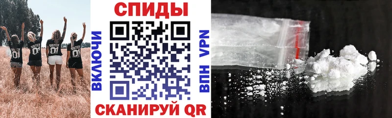 ссылка на мегу сайт  как найти закладки  Дальнегорск  Amphetamine Premium 
