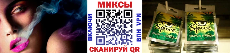 БУТИРАТ BDO 33%  Дальнегорск 