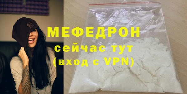 кокаин VHQ Горно-Алтайск