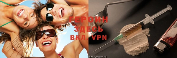 кокаин колумбия Горняк