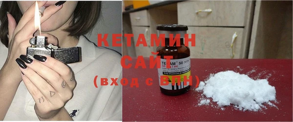 кокаин колумбия Горняк