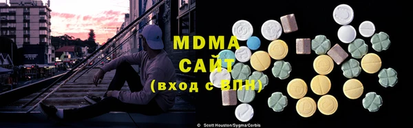 кокаин колумбия Горняк