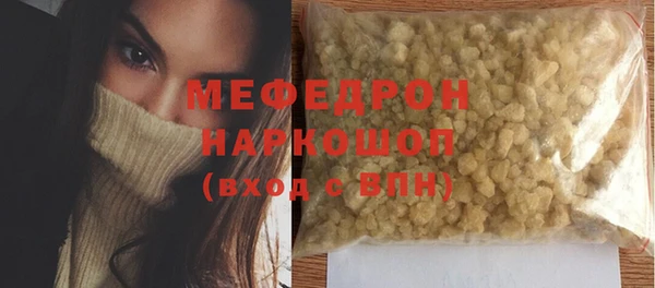 кокаин VHQ Горно-Алтайск