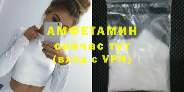 кокаин колумбия Горняк