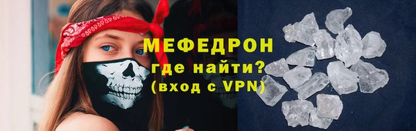 кокаин VHQ Горно-Алтайск