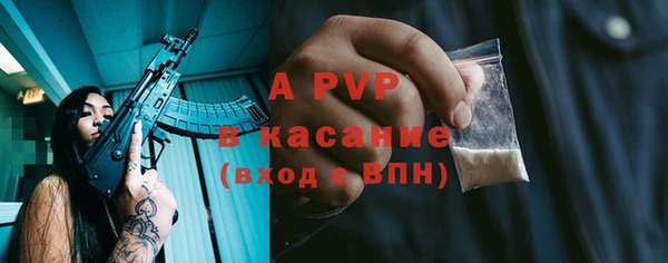 mdma Горнозаводск
