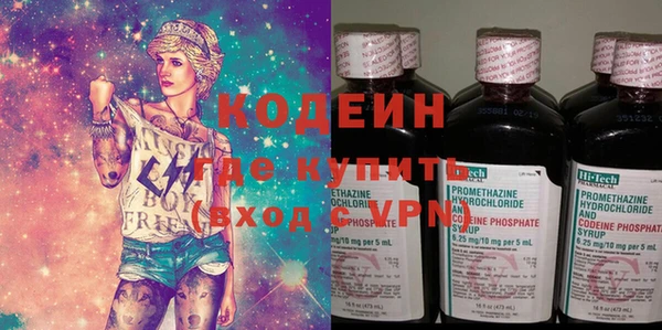 mdma Горнозаводск