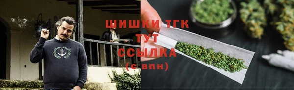 кокаин VHQ Горно-Алтайск