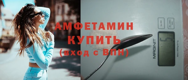 кокаин VHQ Горно-Алтайск
