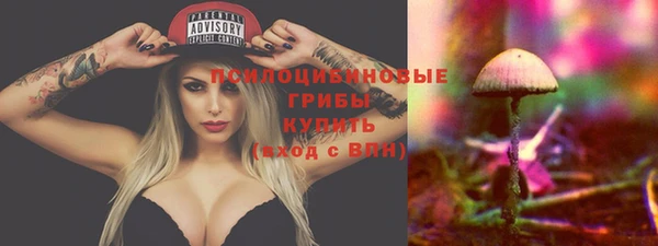 кокаин VHQ Горно-Алтайск