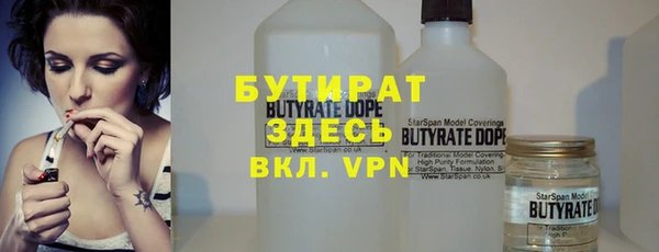 кокаин колумбия Горняк