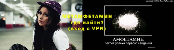 кокаин колумбия Горняк