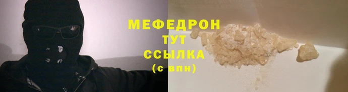 кокаин колумбия Горняк