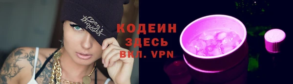 mdma Горнозаводск