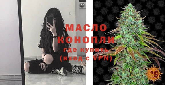 кокаин VHQ Горно-Алтайск