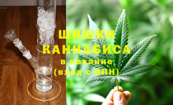 кокаин VHQ Горно-Алтайск