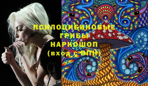 кокаин колумбия Горняк