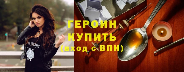 кокаин колумбия Горняк