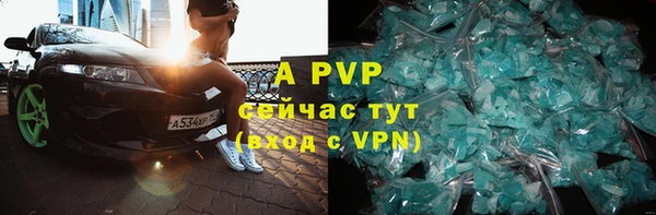 кокаин колумбия Горняк