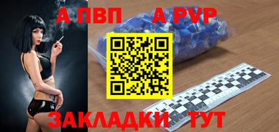 индика Краснодар