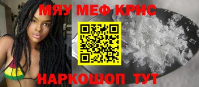 мдпв Краснознаменск
