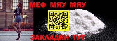 индика Краснодар