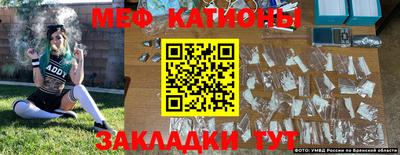 индика Краснодар