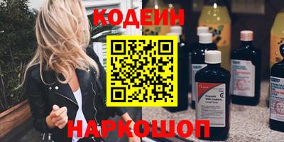 индика Краснодар