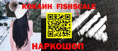 мдпв Краснознаменск