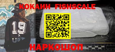 мдпв Краснознаменск