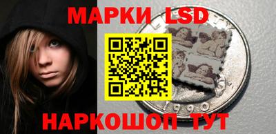 мдпв Краснознаменск