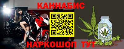 индика Краснодар