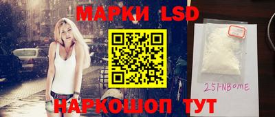 мдпв Краснознаменск