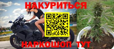 индика Краснодар