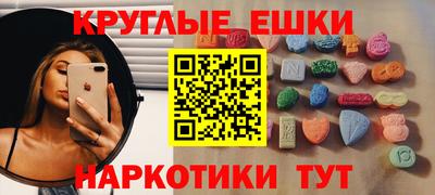 spice Кулебаки