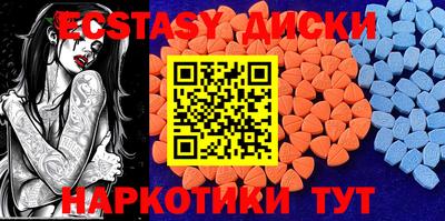 мдпв Краснознаменск