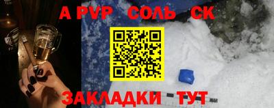индика Краснодар
