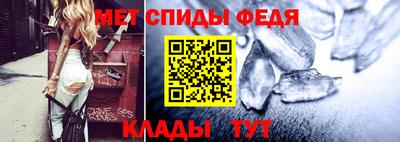 круглые Моздок