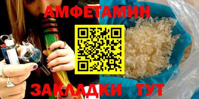 кристаллы Можга