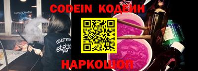 индика Краснодар