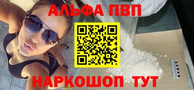 мдпв Краснознаменск