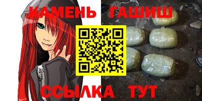 индика Краснодар