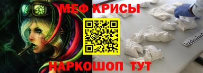 spice Кулебаки