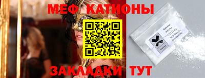 индика Краснодар